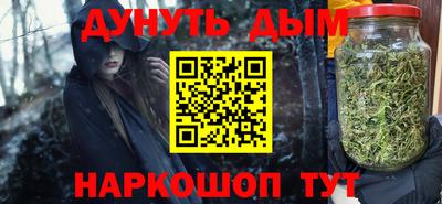 ALPHA PVP Волжск