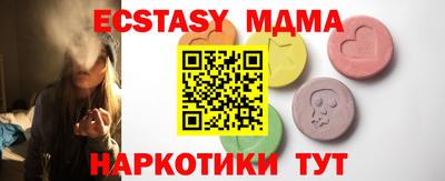 дживик Волжский