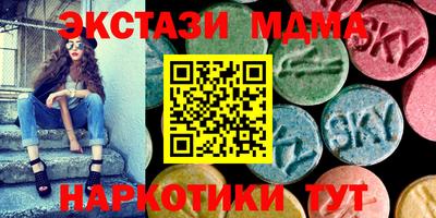 jwh Волгодонск