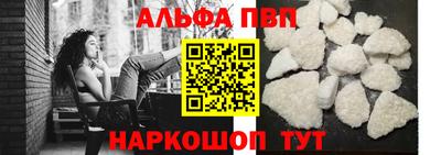 сатива Абакан