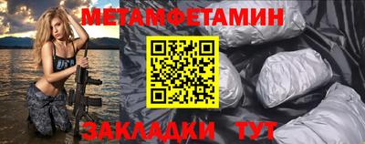 тгк Азнакаево