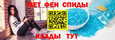 сатива Абакан