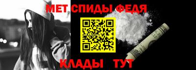 сатива Абакан