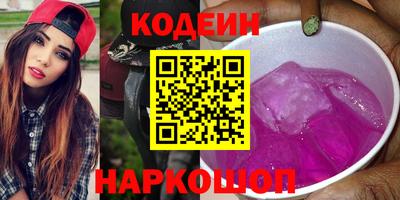 сатива Абакан