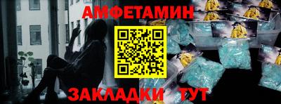 тгк Азнакаево