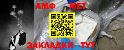 сатива Абакан