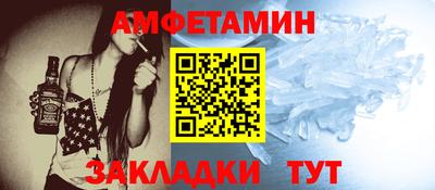 тгк Азнакаево