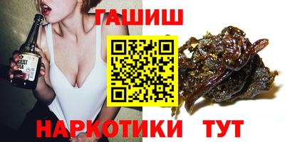 ALPHA PVP Волжск