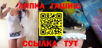 сатива Абакан