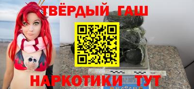 ALPHA PVP Волжск