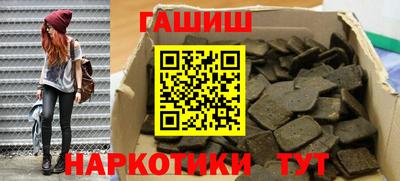 apvp Абинск