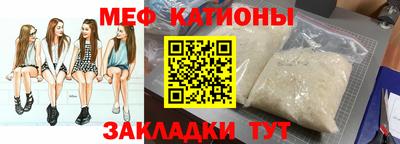 дживик Волжский