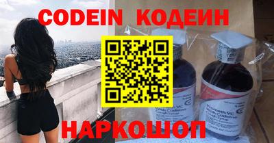 apvp Абинск