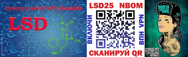 где продают наркотики  Печора  Лсд 25 экстази ecstasy 