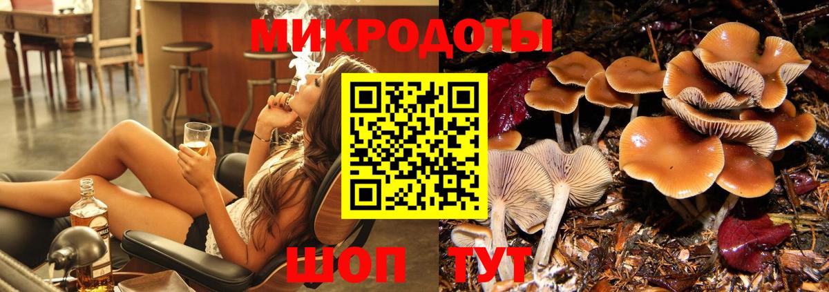 Канабис  МЕФ  ГАШ  Экстази  Меф кристаллы  Cocaine  ГАШ  Печора  Вход с VPN 